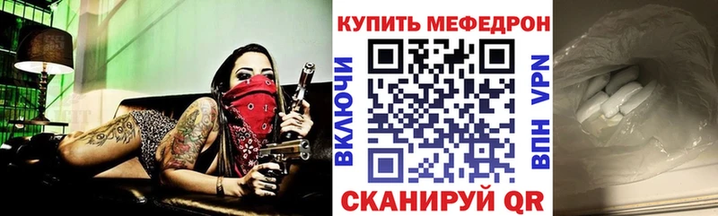 Сколько стоит Гаджиево Гашиш Бошки Шишки КОКАИН Альфа ПВП Метадон МЕФ