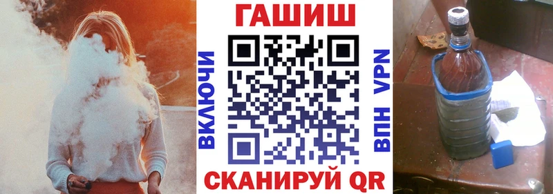 где можно купить   KRAKEN ONION  ГАШИШ Изолятор  Гаджиево 