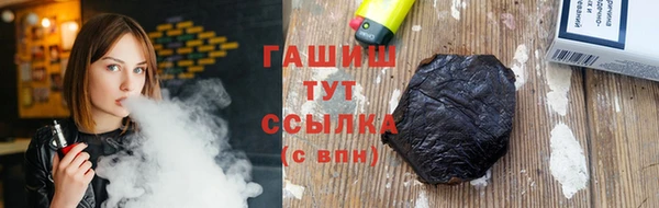 скорость Алексеевка