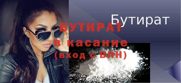 дживик Алексин