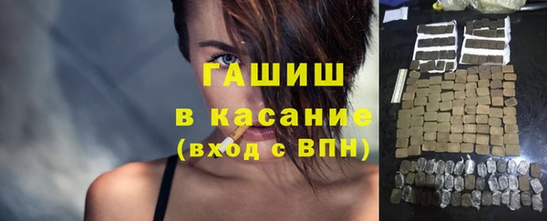 2c-b Алзамай