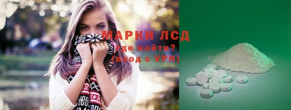 скорость Алексеевка