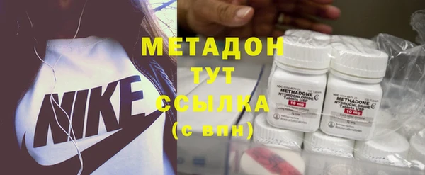 2c-b Алзамай