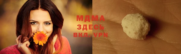 скорость Алексеевка