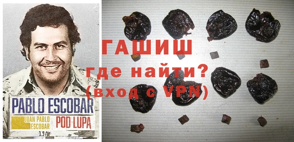 скорость Алексеевка