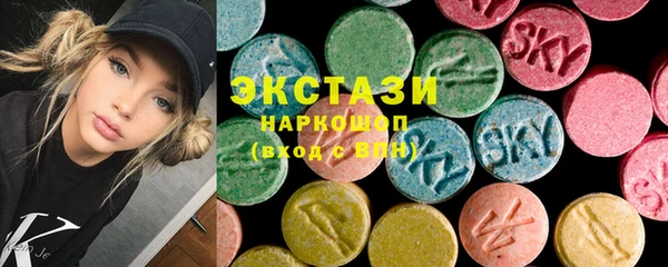 дживик Алексин