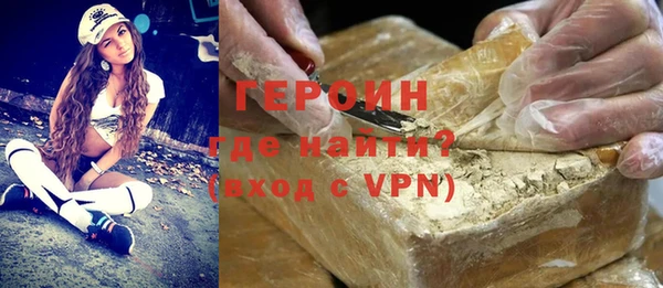 дживик Алексин