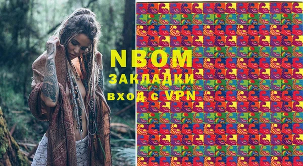 скорость Алексеевка