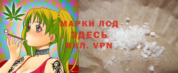 дживик Алексин