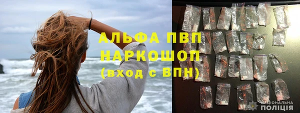 скорость Алексеевка