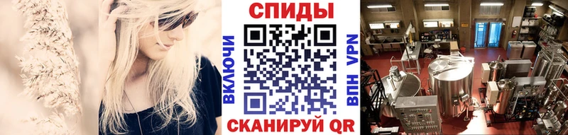 МЕТАМФЕТАМИН витя  купить   Гаджиево 